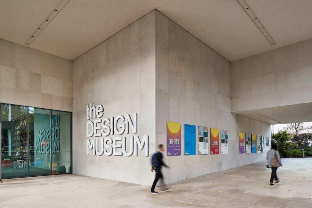 External shot showing the entrance signage at The Design Museum